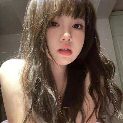 欣快